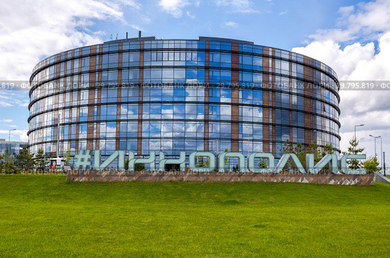 Innopolis city in Republic of Tatarstan, Russia (2018 год). Редакционное фото, фотограф FotograFF / Фотобанк Лори