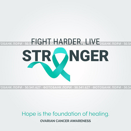 Inspire Action. Save Lives. Vector Background Campaign. Стоковая иллюстрация, агентство Ingram Publishing / Фотобанк Лори