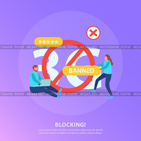 Internet blocking censorship flat purple background poster with red circle prohibition sign and banned users vector illustration. Стоковая иллюстрация, агентство Ingram Publishing / Фотобанк Лори