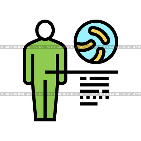 intestine microflora color icon vector illustration. Стоковая иллюстрация, иллюстратор Vectorwin / Фотобанк Лори