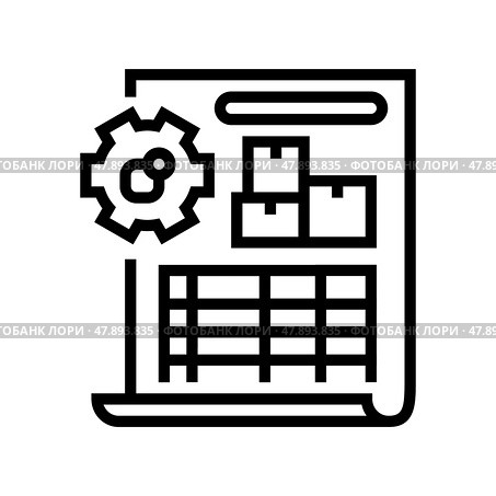 inventory adjustment report line icon vector illustration. Стоковая иллюстрация, иллюстратор Vectorwin / Фотобанк Лори