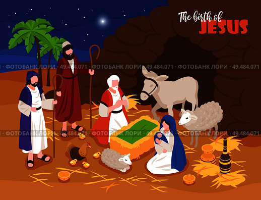 Isometric bible narratives christmas nativity concept banner composition with outdoor composition and human characters with sheeps vector illustration. Стоковая иллюстрация, агентство Ingram Publishing / Фотобанк Лори