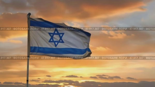 Israel flag waving in the wind against an orange dramatic sunset sky. Стоковое AI-видео, аниматор Михаил Строгалев / Фотобанк Лори