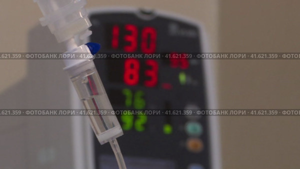 IV drip in the surgical operating room. Стоковое видео, видеограф Андрей Шалари / Фотобанк Лори