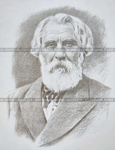 Иван Сергеевич Тургенев (1818-1883) - русский писатель-реалист, поэт, публицист, драматург, прозаик и переводчик. Один из классиков русской литературы, внёсших наиболее значительный вклад в её развитие во второй половине XIX века. Редакционное фото, фотограф Сергей Елизарьев / Фотобанк Лори