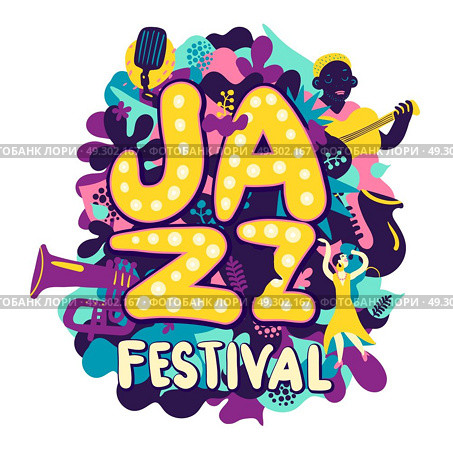 Jazz Festival Composition. Colorful jazz festival composition with musicians and musical instruments on white background flat vector illustration. Стоковая иллюстрация, агентство Ingram Publishing / Фотобанк Лори