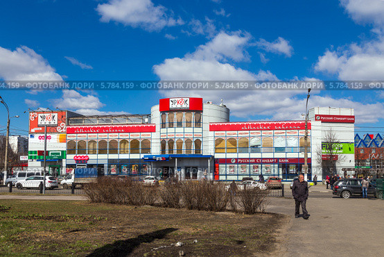 Кафе "Урюк" около метро Домодедовская в Москве (2014 год). Редакционное фото, фотограф Сергей Лаврентьев / Фотобанк Лори