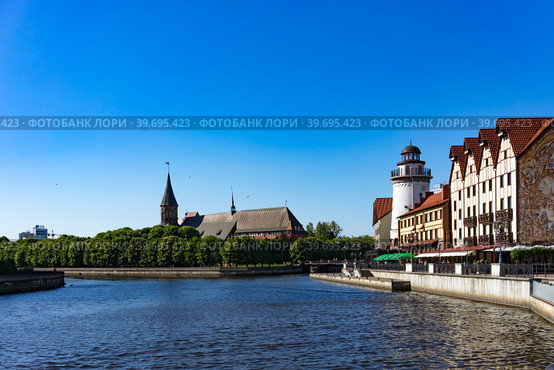 Kaliningrad, Russia. The city skyline, the river Pregolya (2016 год). Редакционное фото, фотограф Виктория Кольцова / Фотобанк Лори