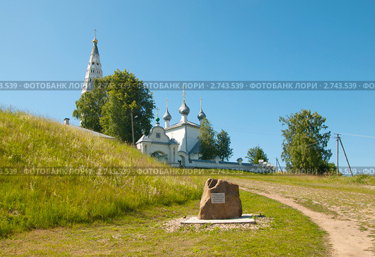 Камень в честь 650-летия Судиславля (2011 год). Стоковое фото, фотограф Румянцева Наталия / Фотобанк Лори