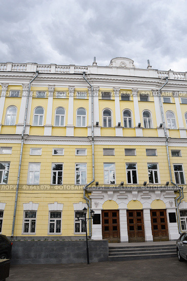 Казань. Улица Лобачевского.  Российская академия наук. Kazan. Lobachevsky street. (2023 год). Редакционное фото, фотограф Светлана Федорова / Фотобанк Лори