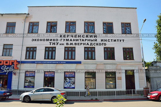 Керченский экономико-гуманитарный институт ТНУ имени В.И.Вернадского. Редакционное фото, фотограф Овчинникова Ирина / Фотобанк Лори