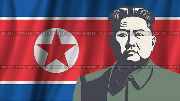 Ким Чен Ын. Editorial graphic portrait of North Korean leader Kim Jong-un against the background of the wavy national flag. Political banner. Редакционная иллюстрация, иллюстратор GAlexS / Фотобанк Лори