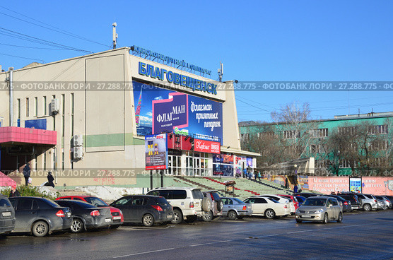 Киноконцертный комплекс "Благовещенск" (2017 год). Редакционное фото, фотограф Овчинникова Ирина / Фотобанк Лори