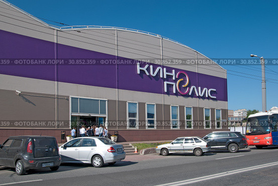 Киностудия "Кинополис" Улица Генерала Хрулева, 9А. Санкт-Петербург (2019 год). Редакционное фото, фотограф Румянцева Наталия / Фотобанк Лори