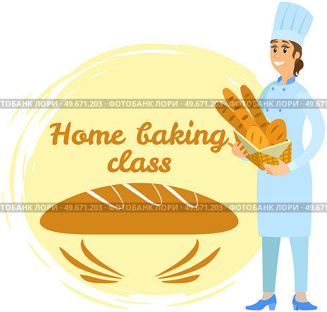 Kitchen emblem, food studio label. Chef conducts culinary class about cooking. Hand drawn lettering premium cooking masterclass. Woman preparing dish, working with kitchen equipment, home baking class. Chef conducts premium culinary class about cooking. Woman preparing dish, frying ingredients. Стоковая иллюстрация, агентство Ingram Publishing / Фотобанк Лори