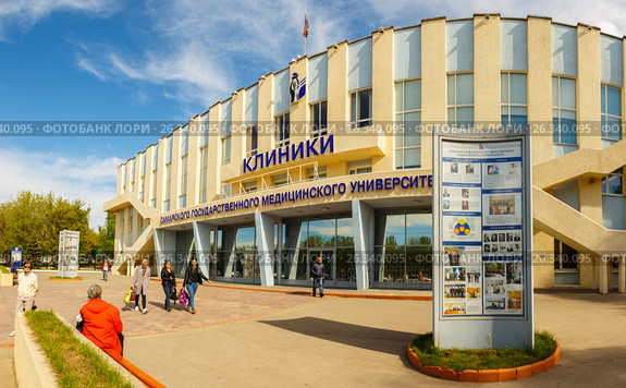 Клиники Самарского Государственного Медицинского Университета (2017 год). Редакционное фото, фотограф Акиньшин Владимир / Фотобанк Лори