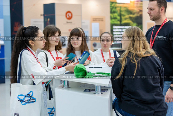 Конгресс молодыых ученых (2023 год). Редакционное фото, фотограф Алексей Смышляев / Фотобанк Лори