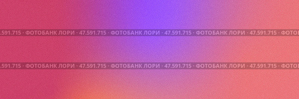 Красный мандариновый коралловый персиковый фиолетовый синий абстрактный фон. Цветовая градиентная текстура. Мягкий зернистый шумовой эффект. Пастельные тона в стиле минимализма в стиле lo-fi. Ретро-дизайн для постера, открытки, печати. Широкая панорама. Стоковая иллюстрация, иллюстратор ФотоИнтеллект / Фотобанк Лори