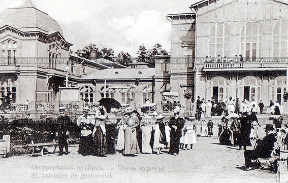 Курзал. Сестрорецкий курорт. Открытка, конец XIX - начало ХХ века. Редакционное фото, фотограф Сергей Елизарьев / Фотобанк Лори