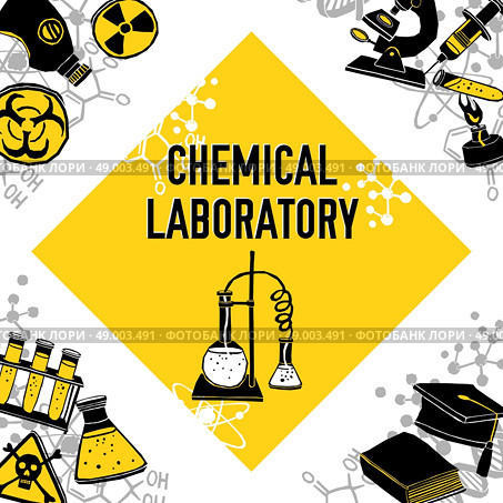 Laboratory corner concept. Laboratory corner chemistry science education concept vector illustration. Стоковая иллюстрация, агентство Ingram Publishing / Фотобанк Лори