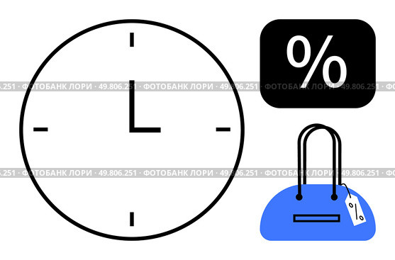 Large clock with black minute markers, discount percentage symbol, and blue handbag with price tag. Ideal for shopping deals, time management, retail promotions, fashion sales, discounts, bargain. Timely Fashion Shopping Discounted Blue Handbag and Percentage Sign. Стоковая иллюстрация, агентство Ingram Publishing / Фотобанк Лори