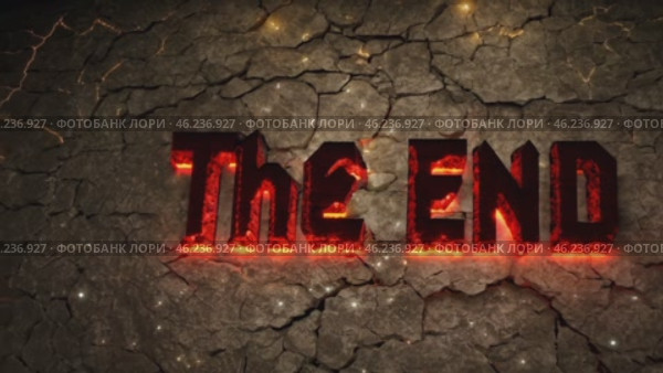 Лавовая надпись "The End"  на  потрескавшейся поверхности земли. Стоковое AI-видео, аниматор Анжелика Самсонова / Фотобанк Лори