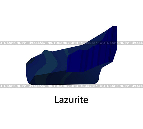 Lazurite tectosilicate mineral with sulfate, sulfur and chloride, vector illustration of precious stone isolated on white background, lazurite gem. Lazurite Tectosilicate Mineral Sulfate Gem Stone. Стоковая иллюстрация, агентство Ingram Publishing / Фотобанк Лори