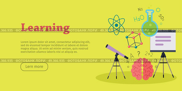 Learning Banner. Educational Concept. Laboratory. Learning banner. Scientific space medicine physics and chemistry equipment. Educational concept. Medicinal substances, preparations, devices, elements. Laboratory researches. Vector in flat style. Стоковая иллюстрация, агентство Ingram Publishing / Фотобанк Лори