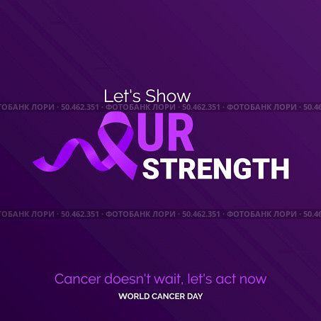Let’s Show Our Strength Ribbon Typography. Cancer Doesn’t wait. let’s act now - World Cancer Day. Стоковая иллюстрация, агентство Ingram Publishing / Фотобанк Лори