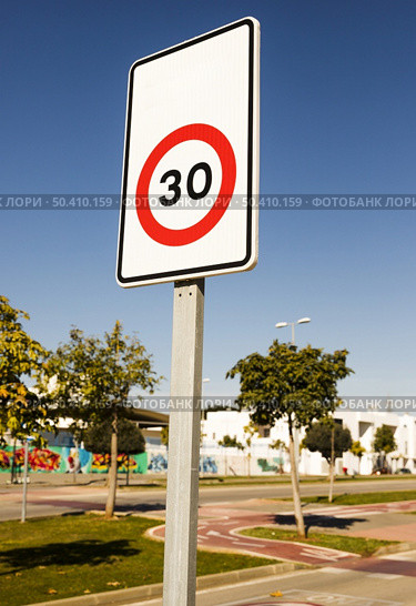 limit sign park. Стоковое фото, агентство Ingram Publishing / Фотобанк Лори