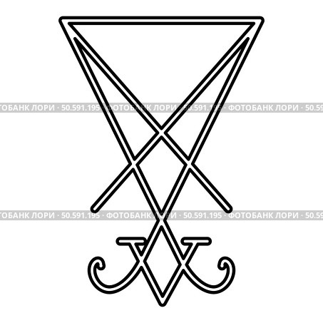 Lucifer’s sign seal Satan Lucifer symbol contour outline line icon black color vector illustration image thin flat style simple. Lucifer’s sign seal Satan Lucifer symbol contour outline line icon black color vector illustration image thin flat style. Стоковая иллюстрация, агентство Ingram Publishing / Фотобанк Лори