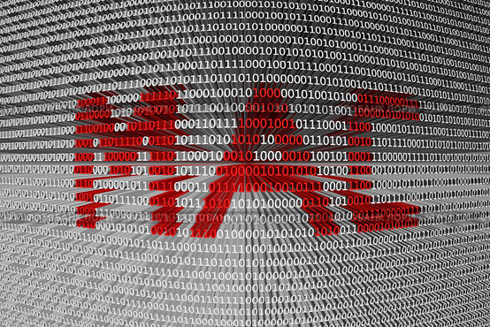 Mac binary code 3d illustration. Стоковая иллюстрация, иллюстратор Максим Иванов / Фотобанк Лори