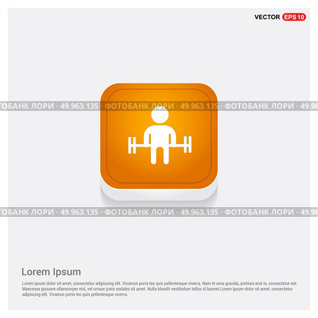 Man with dumbbell Icon Orange Abstract Web Button - Free vector icon. Стоковая иллюстрация, агентство Ingram Publishing / Фотобанк Лори