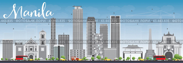 Manila Skyline with Gray Buildings and Blue Sky. Стоковая иллюстрация, иллюстратор Игорь Сорокин / Фотобанк Лори