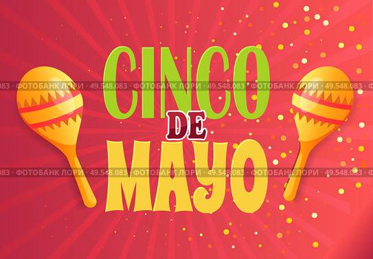 Maracas musical instrument, Cinco de Mayo Mexican holiday vector. National event, festival celebration banner, party celebration, ethnic music playing. Cinco de Mayo Holiday, Maracas Musical Instrument. Стоковая иллюстрация, агентство Ingram Publishing / Фотобанк Лори
