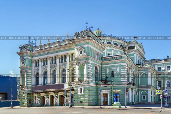 Mariinsky Theatre, Saint Petersburg, Russia. Стоковое фото, фотограф Boris Breytman / Фотобанк Лори