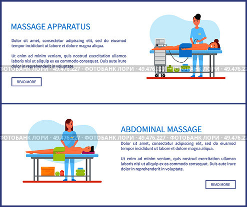 Massage apparatus and abdominal treatment performed by masseuses vector. Posters set with male and female clients in tables. Machinery for back care. Massage Apparatus and Abdominal Treatment Vector. Стоковая иллюстрация, агентство Ingram Publishing / Фотобанк Лори