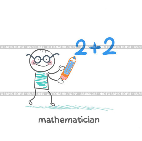mathematician wrote in pencil task. Стоковая иллюстрация, агентство Ingram Publishing / Фотобанк Лори