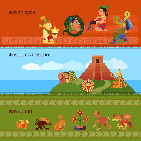 Maya Banners Set . Maya horizontal banners set with gods civilization and art symbols flat isolated vector illustration . Стоковая иллюстрация, агентство Ingram Publishing / Фотобанк Лори