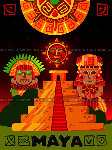 Maya civilization vertical poster with doodle images of mayan idols tribal clothes and golden pyramid building vector illustration. Стоковая иллюстрация, агентство Ingram Publishing / Фотобанк Лори