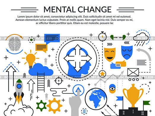 Mental change concept flat symbols composition poster with brain ladders mood masks and winner trophy vector illustration . Mental Change Concept Flat Composition . Стоковая иллюстрация, агентство Ingram Publishing / Фотобанк Лори