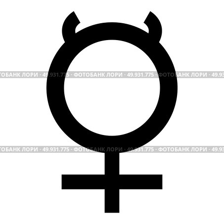 Mercury symbol icon black color. Стоковая иллюстрация, агентство Ingram Publishing / Фотобанк Лори