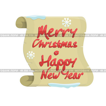 Merry Christmas and Happy New Year Colorful Banner. Merry Christmas and Happy New Year colorful banner isolated on white background with snow and snowflakes on a pergament sheet of paper. Xmas greeting card, winter season holiday celebration. Vector. Стоковая иллюстрация, агентство Ingram Publishing / Фотобанк Лори