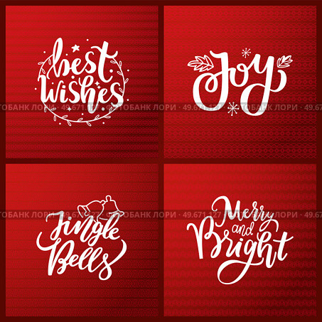 Merry Christmas and Happy New Year festive greetings, calligraphic prints, winter season wishes. Handwritten text on Xmas, lettering in ornament wreath on red. Joy, Jingle Bells, Merry and Bright text. Merry Christmas, Happy New Year Festive Greetings. Стоковая иллюстрация, агентство Ingram Publishing / Фотобанк Лори