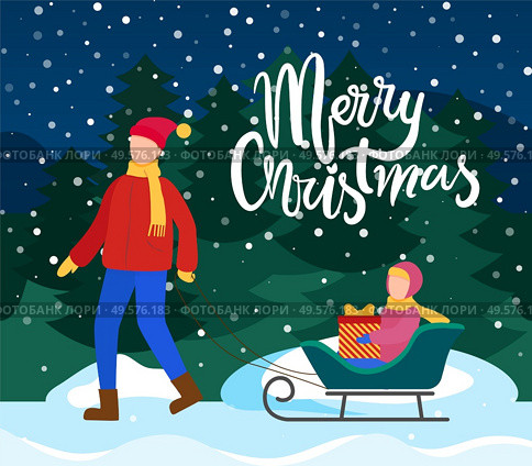 Merry Christmas greeting card with characters. Daddy and child in sleds walking in winter park in snowfall. Father with kiddo holding present in hands, calligraphic inscription flat style vector. Merry Christmas Dad with Kid on Sleds with Present. Стоковая иллюстрация, агентство Ingram Publishing / Фотобанк Лори