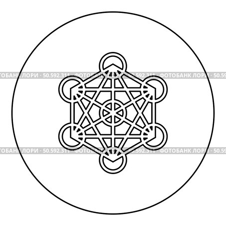 Metatron cube Sacred geometry icon in circle round black color vector illustration image outline contour line thin style simple. Metatron cube Sacred geometry icon in circle round black color vector illustration image outline contour line thin style. Стоковая иллюстрация, агентство Ingram Publishing / Фотобанк Лори