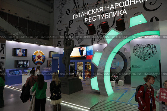 Международная выставка форум "Россия" стенд Луганская народная республика (2024 год). Редакционное фото, фотограф Дмитрий Неумоин / Фотобанк Лори
