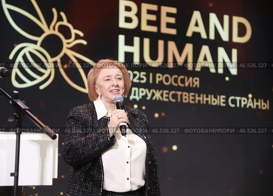 Международный конгресс «Пчела и человек: Россия и дружественные страны» Стоковое фото, фотограф Александр С. Курбатов / Фотобанк Лори
