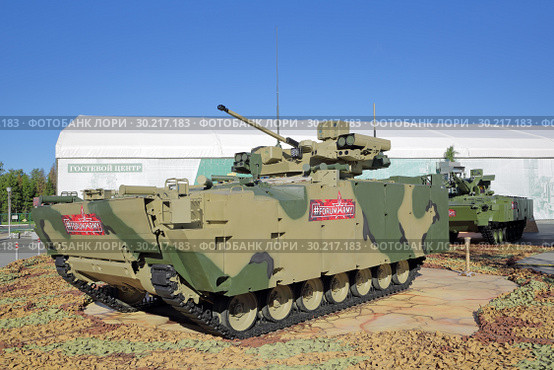 Международный военно-технический форум "Армия-2018". БМП Б-11 (ОБЪЕКТ 695) на базе перспективной средней гусеничной платформе Курганец-25. Редакционное фото, фотограф Игорь Долгов / Фотобанк Лори