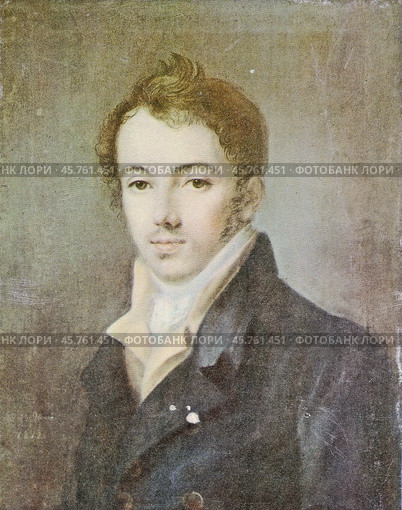 Михаил Александрович Фонвизин (1788-1854), декабрист, представитель утопического социализма, был одним из руководителей Московской управы Союза благоденствия. Готовил программу и устав Северного тайного общества. 1812 год. Стоковое фото, фотограф Сергей Елизарьев / Фотобанк Лори
